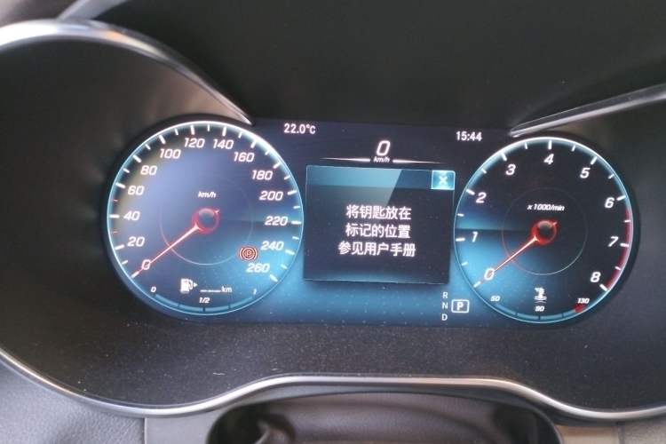 Used Mercedes-Benz GLC 2020 GLC 300 L 4MATIC Luxury Model Instrument Cluster