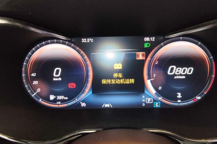Used Mercedes-Benz GLC 2020 Facelift GLC 300 L 4MATIC Dynamic Edition Instrument Cluster