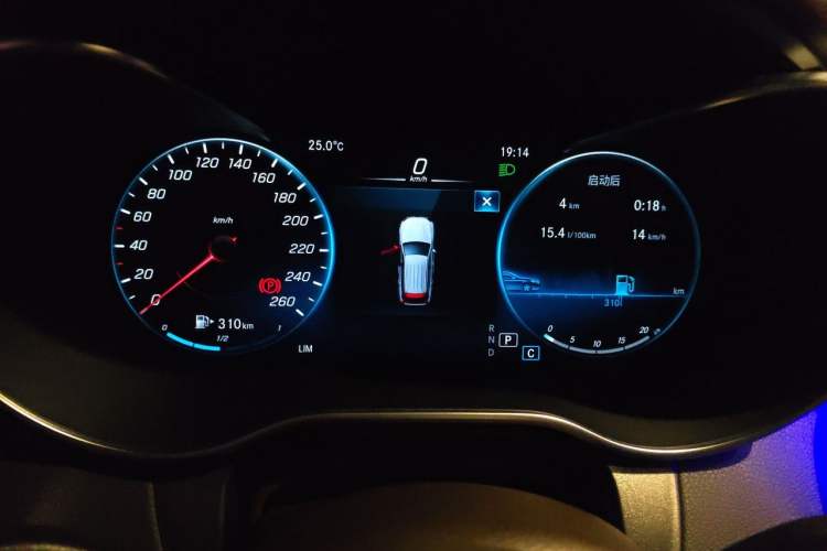 Used Mercedes-Benz GLC 2020 Facelift GLC 260 L 4MATIC Luxury Edition Instrument Cluster