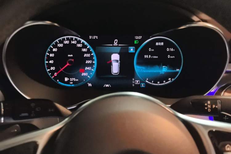 Used Mercedes-Benz GLC 2020 GLC 300 L 4MATIC Dynamic Edition Instrument Cluster