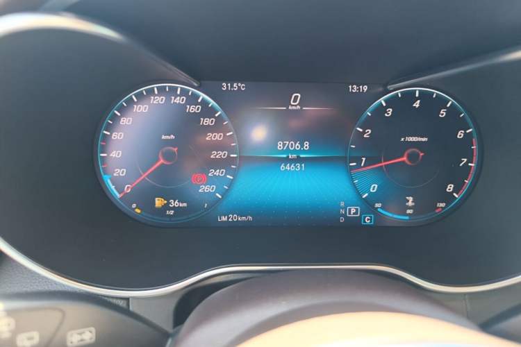 Used Mercedes-Benz GLC 2020 GLC 260 L 4MATIC Dynamic Model Instrument Cluster