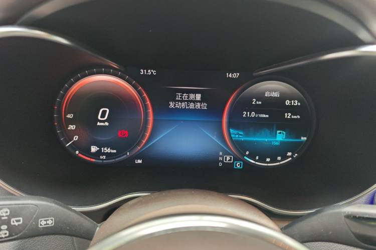 Used Mercedes-Benz GLC 2020 Facelift GLC 260 L 4MATIC Luxury Edition Instrument Cluster