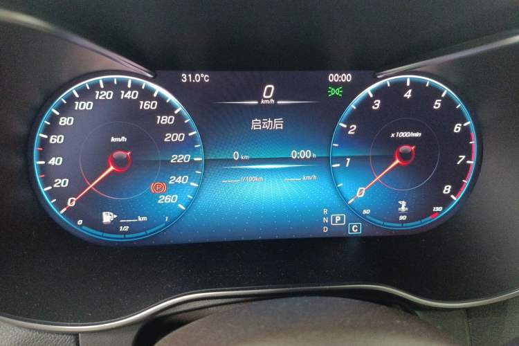 Used Mercedes-Benz GLC 2020 GLC 300 L 4MATIC Dynamic Edition Instrument Cluster