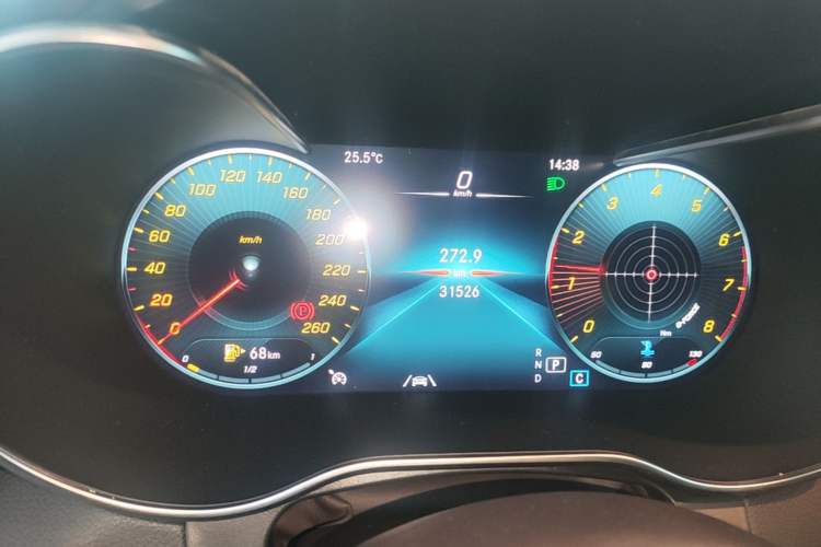 Used Mercedes-Benz GLC 2020 GLC 300 L 4MATIC Luxury Model Instrument Cluster
