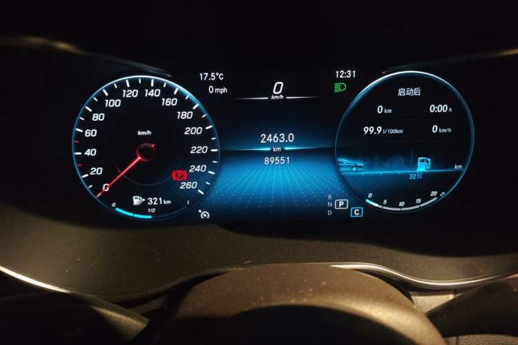 Used Mercedes-Benz GLC 2020 Facelift GLC 260 L 4MATIC Luxury Edition Instrument Cluster