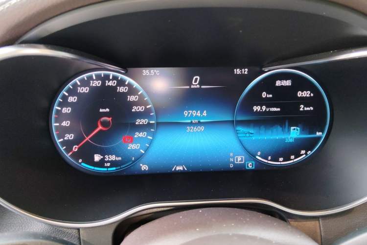 Used Mercedes-Benz GLC 2020 Facelift GLC 300 L 4MATIC Dynamic Edition Instrument Cluster