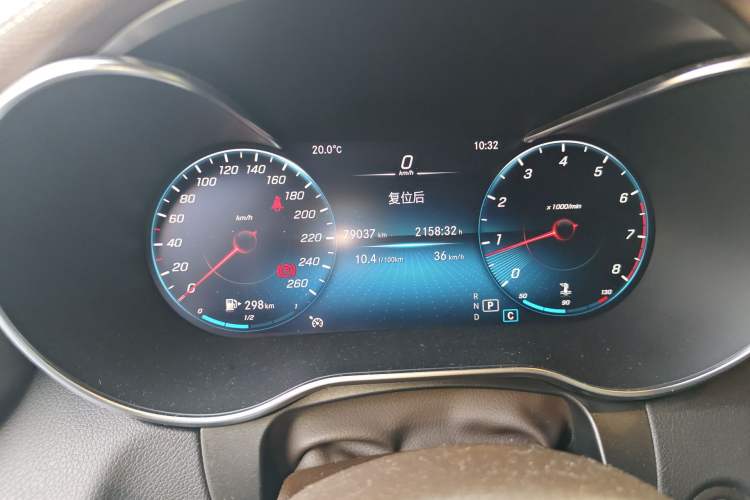 Used Mercedes-Benz GLC 2020 Facelifted GLC 260 L 4MATIC Dynamic Edition Instrument Cluster