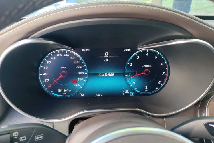 Used Mercedes-Benz GLC 2020 GLC 300 L 4MATIC Dynamic Edition Instrument Cluster