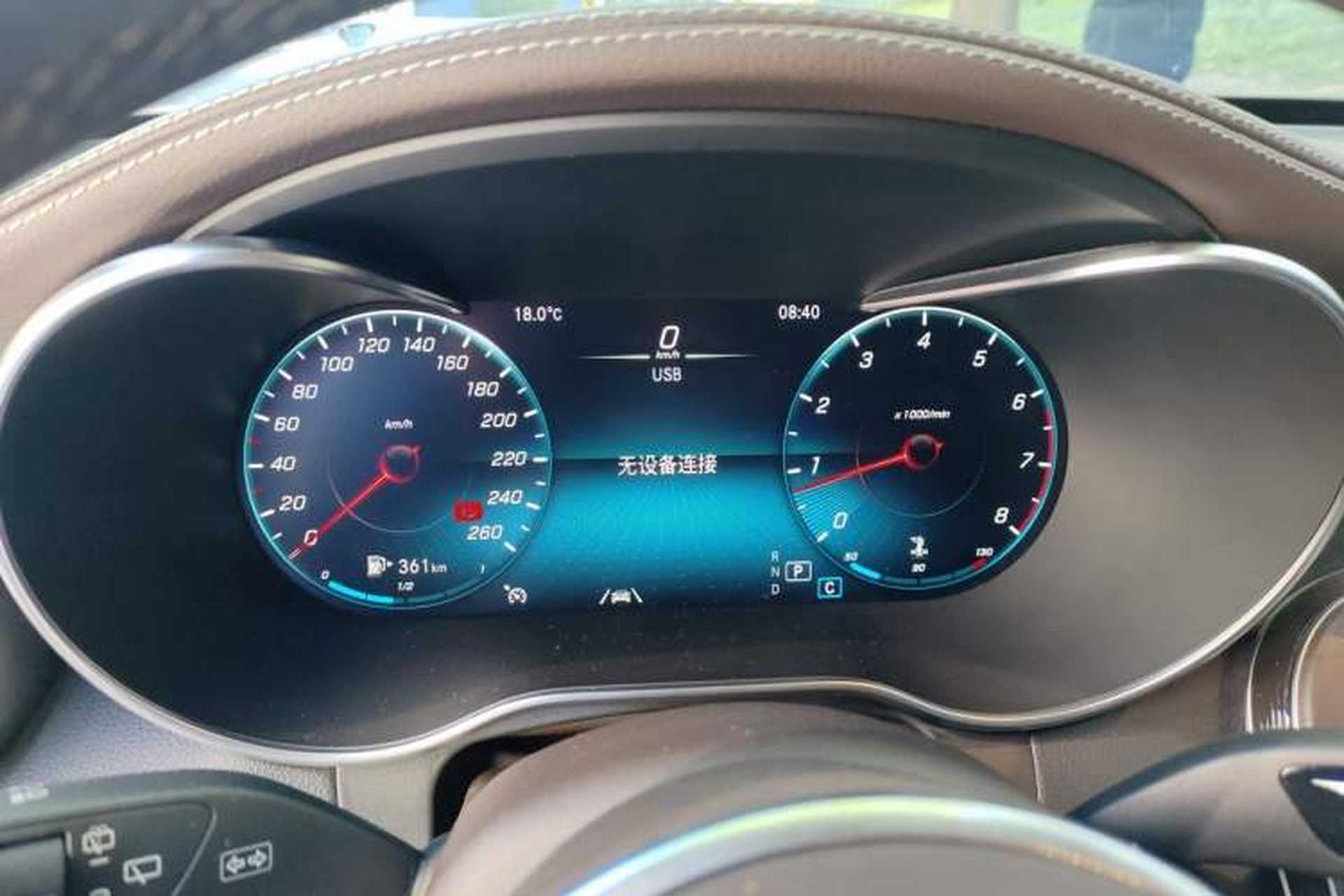 Used Mercedes-Benz GLC 2020 GLC 300 L 4MATIC Dynamic Edition Instrument Cluster