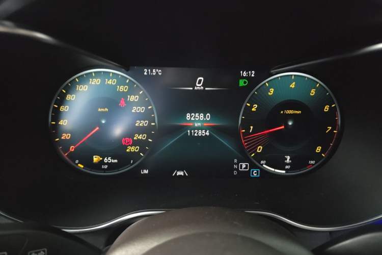 Used Mercedes-Benz GLC 2020 GLC 300 L 4MATIC Dynamic Edition Instrument Cluster