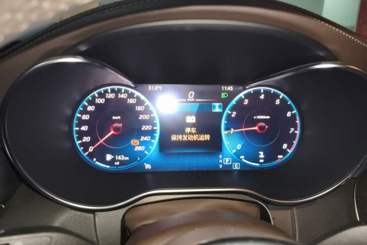 Used Mercedes-Benz GLC 2020 GLC 260 L 4MATIC Luxury Model Instrument Cluster