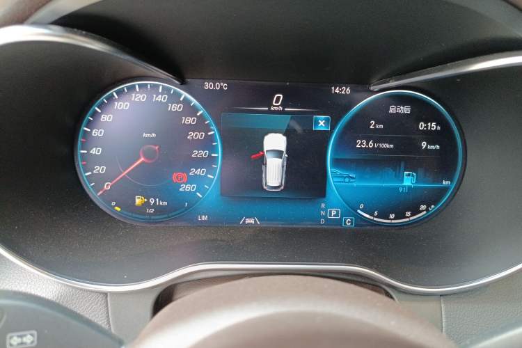 Used Mercedes-Benz GLC 2020 Facelift GLC 300 L 4MATIC Dynamic Edition Instrument Cluster