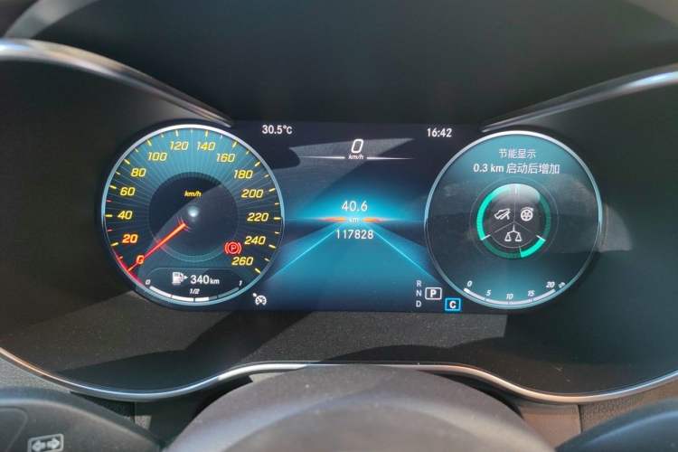 Used Mercedes-Benz GLC 2020 GLC 260 L 4MATIC Luxury Model Instrument Cluster