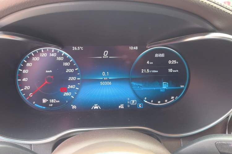 Used Mercedes-Benz GLC 2020 Facelift GLC 300 L 4MATIC Dynamic Edition Instrument Cluster