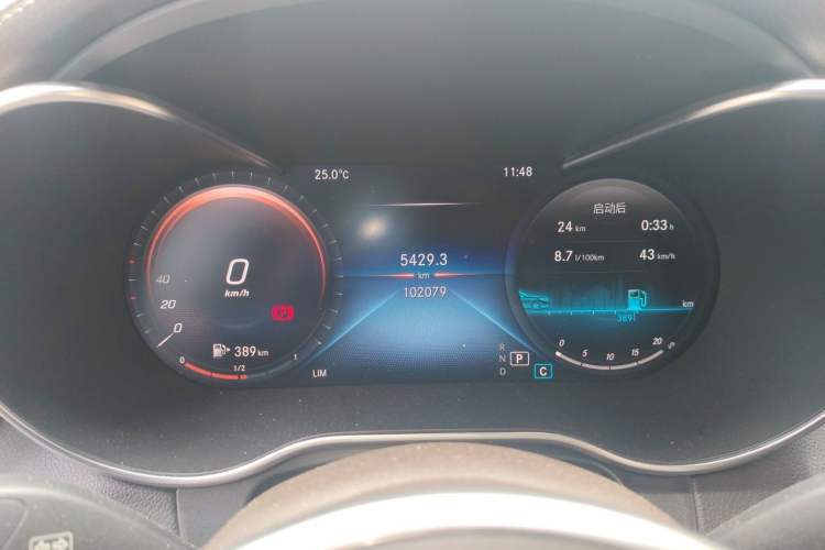 Used Mercedes-Benz GLC 2020 Facelifted GLC 260 L 4MATIC Dynamic Edition Instrument Cluster
