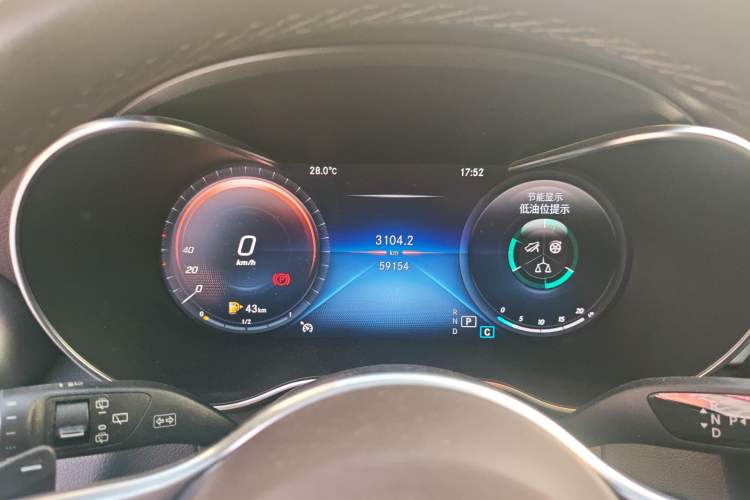 Used Mercedes-Benz GLC 2020 Facelifted GLC 260 L 4MATIC Dynamic Edition Instrument Cluster