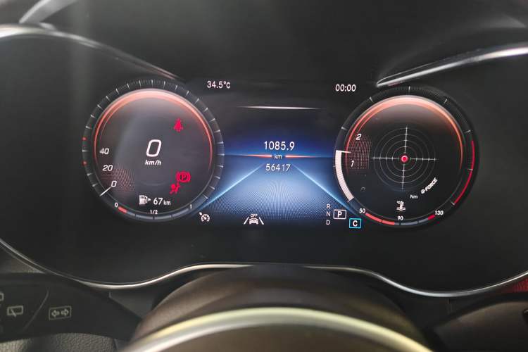 Used Mercedes-Benz GLC 2020 Facelift GLC 300 L 4MATIC Dynamic Edition Instrument Cluster