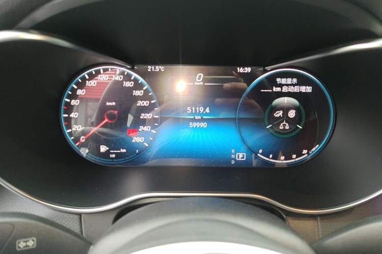 Used Mercedes-Benz GLC 2020 Facelift GLC 300 L 4MATIC Dynamic Edition Instrument Cluster