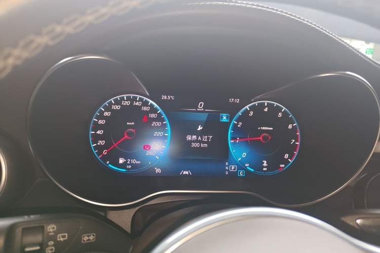 Used Mercedes-Benz GLC 2020 GLC 300 L 4MATIC Dynamic Edition Instrument Cluster
