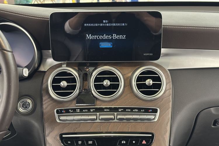 Used Mercedes-Benz GLC 2020 GLC 300 L 4MATIC Dynamic Edition Interior 5