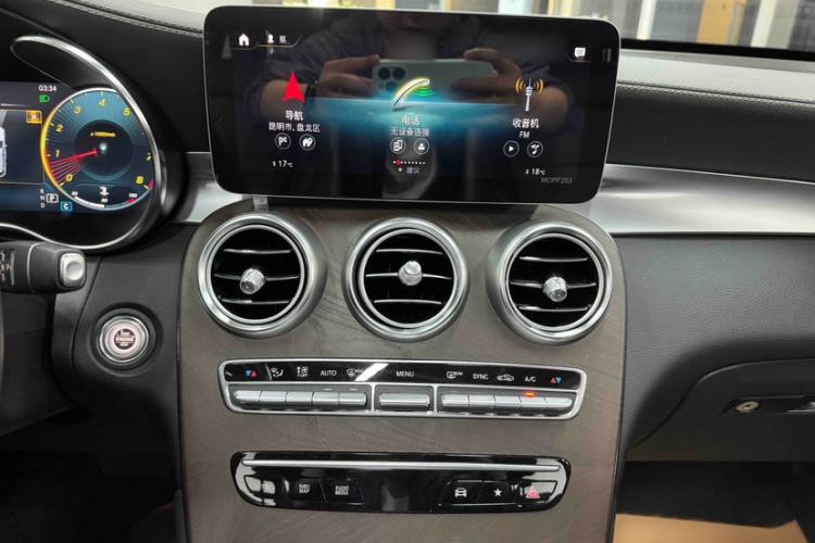 Used Mercedes-Benz GLC 2020 GLC 300 L 4MATIC Dynamic Edition Interior 6