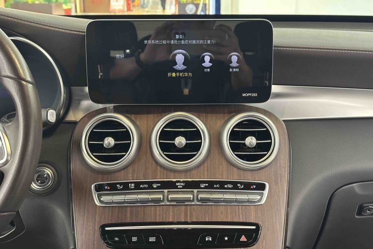 Used Mercedes-Benz GLC 2020 Facelift GLC 300 L 4MATIC Dynamic Edition Interior 6