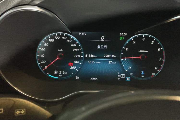 Used Mercedes-Benz GLC 2020 GLC 300 L 4MATIC Dynamic Edition Odometer Close Up