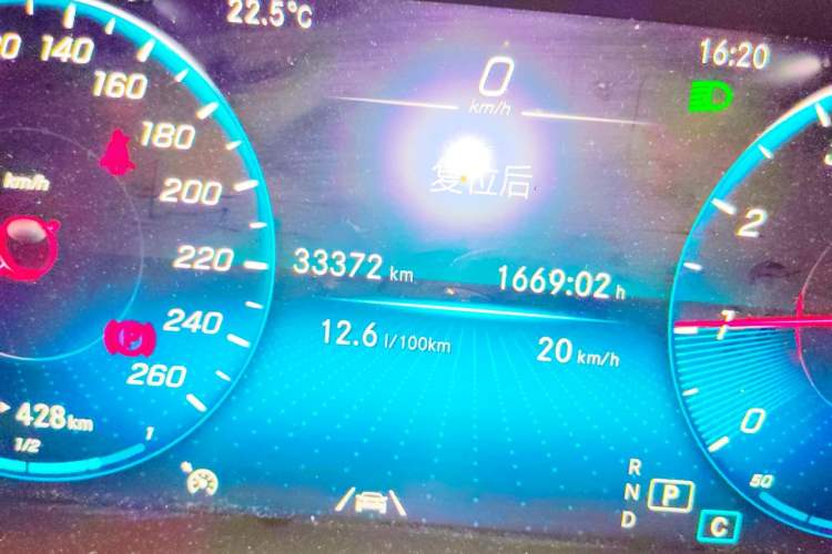 Used Mercedes-Benz GLC 2020 Facelift GLC 300 L 4MATIC Dynamic Edition Odometer Close Up