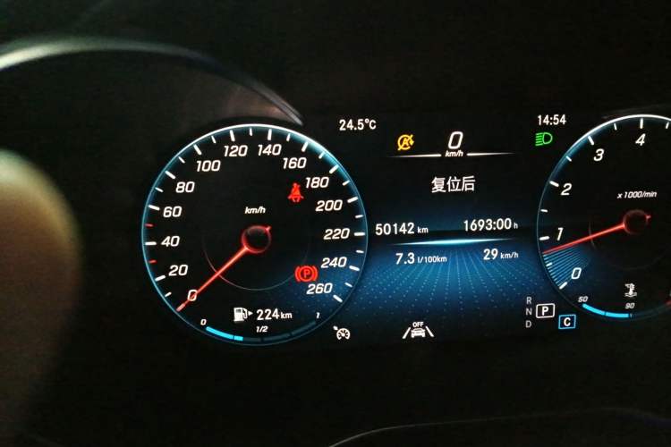 Used Mercedes-Benz GLC 2020 Facelift GLC 300 L 4MATIC Dynamic Edition Odometer Close Up