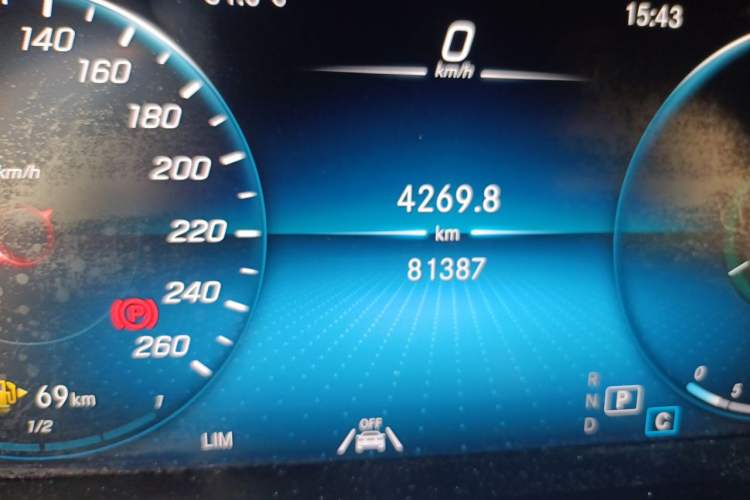Used Mercedes-Benz GLC 2020 GLC 300 L 4MATIC Luxury Model Odometer Close Up