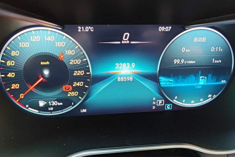 Used Mercedes-Benz GLC 2020 GLC 260 L 4MATIC Dynamic Model Odometer Close Up