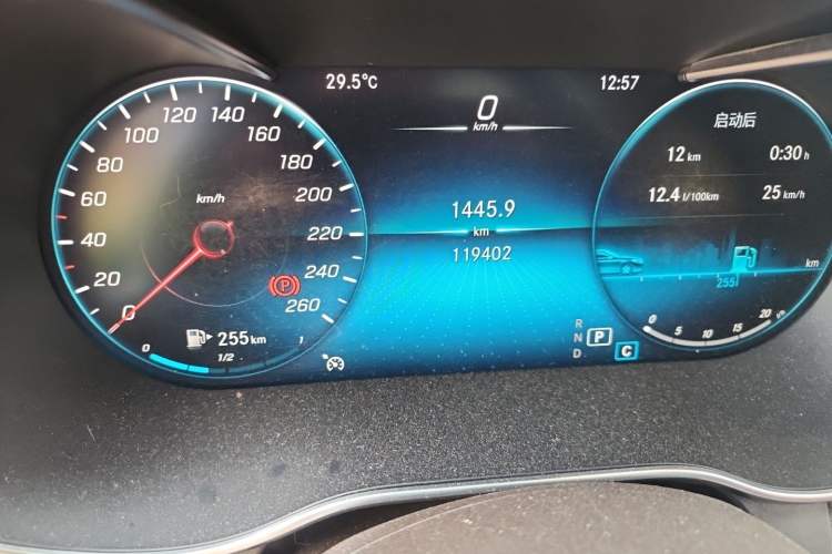 Used Mercedes-Benz GLC 2020 Facelifted GLC 260 L 4MATIC Dynamic Edition Odometer Close Up