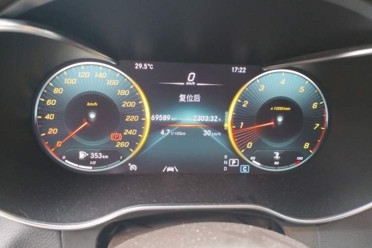 Used Mercedes-Benz GLC 2020 Facelifted GLC 300 L 4MATIC AMG-Line Odometer Close Up