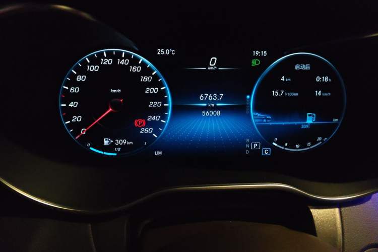Used Mercedes-Benz GLC 2020 Facelift GLC 260 L 4MATIC Luxury Edition Odometer Close Up