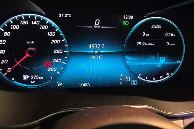 Used Mercedes-Benz GLC 2020 GLC 300 L 4MATIC Dynamic Edition Odometer Close Up