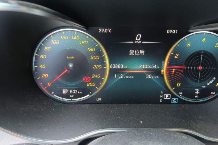 Used Mercedes-Benz GLC 2020 Facelift GLC 260 L 4MATIC Luxury Edition Odometer Close Up