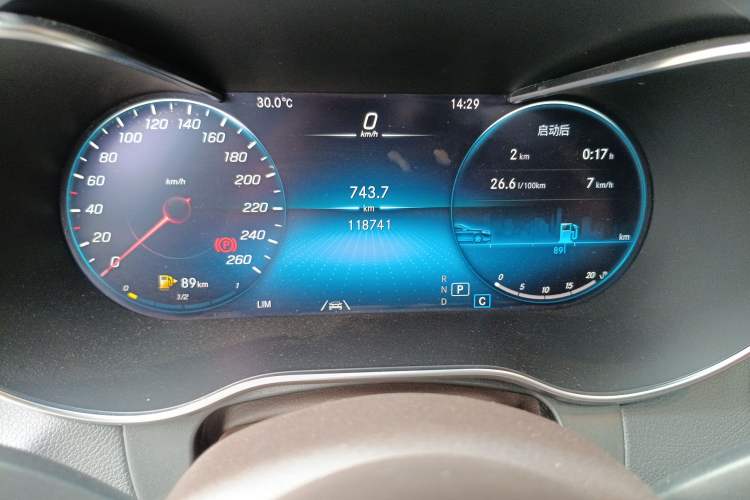 Used Mercedes-Benz GLC 2020 Facelift GLC 300 L 4MATIC Dynamic Edition Odometer Close Up