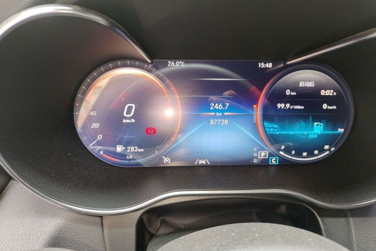 Used Mercedes-Benz GLC 2020 GLC 300 L 4MATIC Luxury Model Odometer Close Up
