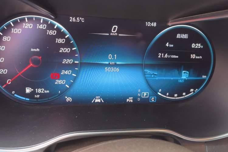 Used Mercedes-Benz GLC 2020 Facelift GLC 300 L 4MATIC Dynamic Edition Odometer Close Up