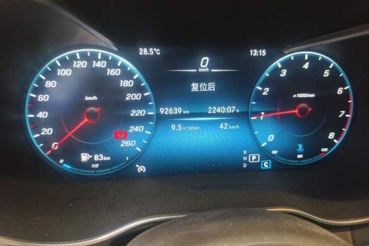 Used Mercedes-Benz GLC 2020 Facelifted GLC 260 L 4MATIC Dynamic Edition Odometer Close Up