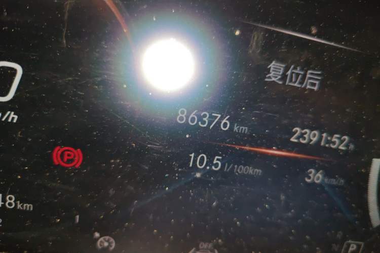 Used Mercedes-Benz GLC 2020 GLC 300 L 4MATIC Dynamic Edition Odometer Close Up