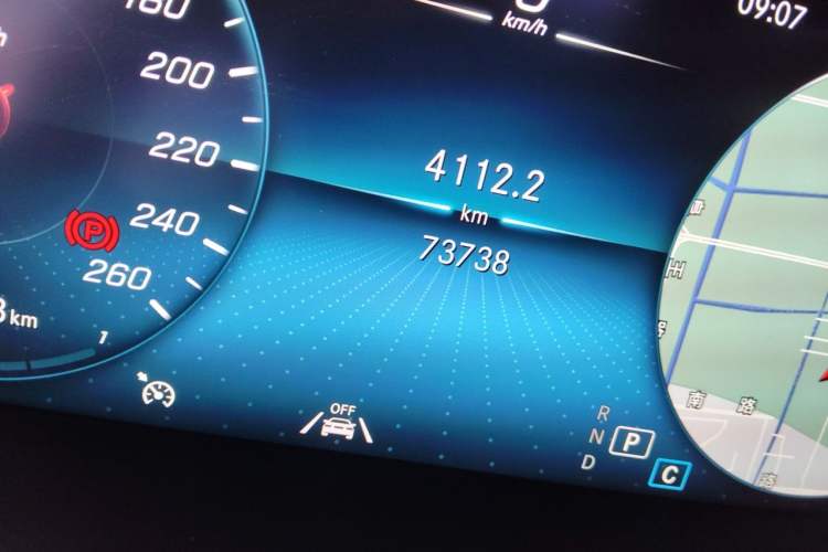 Used Mercedes-Benz GLC 2020 GLC 300 L 4MATIC Dynamic Edition Odometer Close Up