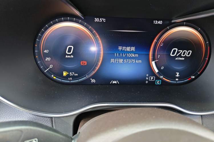 Used Mercedes-Benz GLC 2020 GLC 300 L 4MATIC Dynamic Edition Odometer Close Up