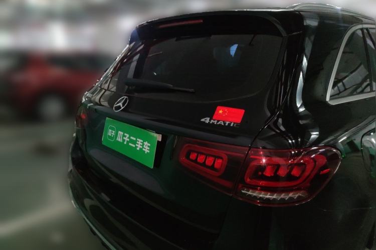Used Mercedes-Benz GLC 2020 GLC 300 L 4MATIC Dynamic Edition Rear