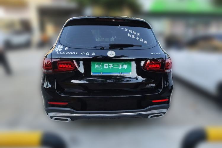 Used Mercedes-Benz GLC 2020 Facelift GLC 260 L 4MATIC Luxury Edition Rear