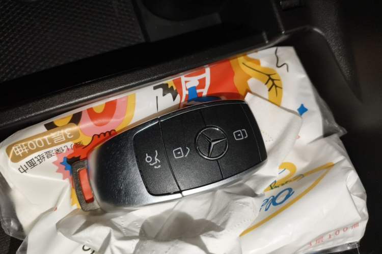 Used Mercedes-Benz GLC 2020 GLC 300 L 4MATIC Dynamic Edition Vehicle Key