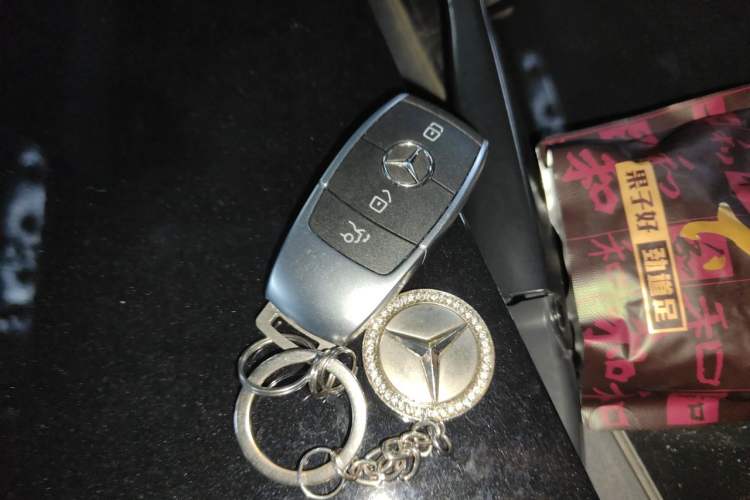 Used Mercedes-Benz GLC 2020 Facelifted GLC 260 L 4MATIC Dynamic Edition Vehicle Key