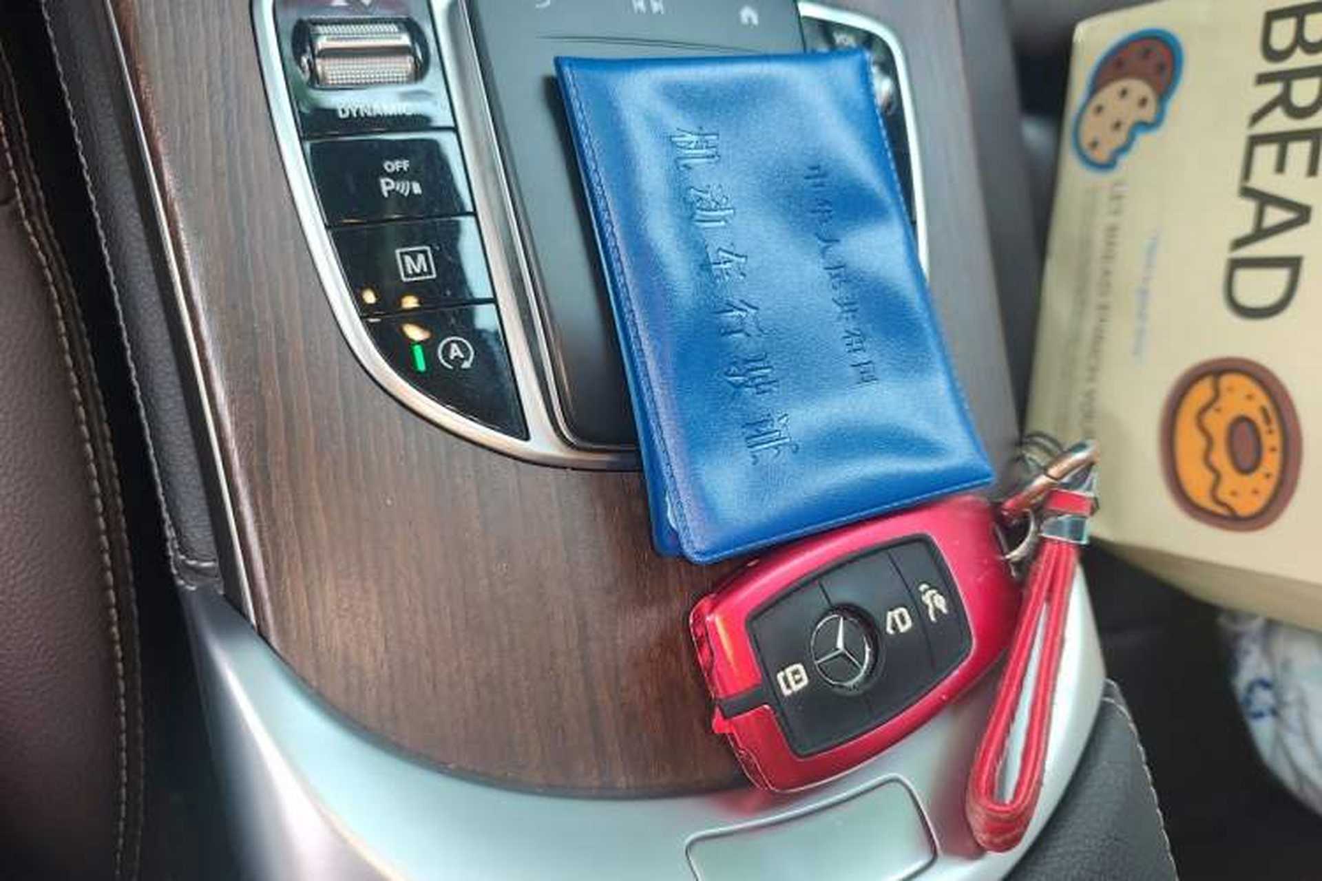 Used Mercedes-Benz GLC 2020 Facelifted GLC 300 L 4MATIC Luxury Edition Vehicle Key