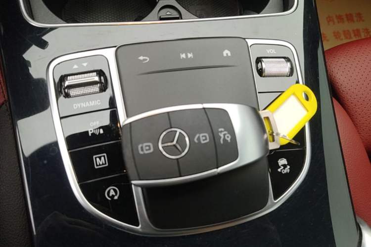 Used Mercedes-Benz GLC 2020 Facelift GLC 300 L 4MATIC Dynamic Edition Vehicle Key
