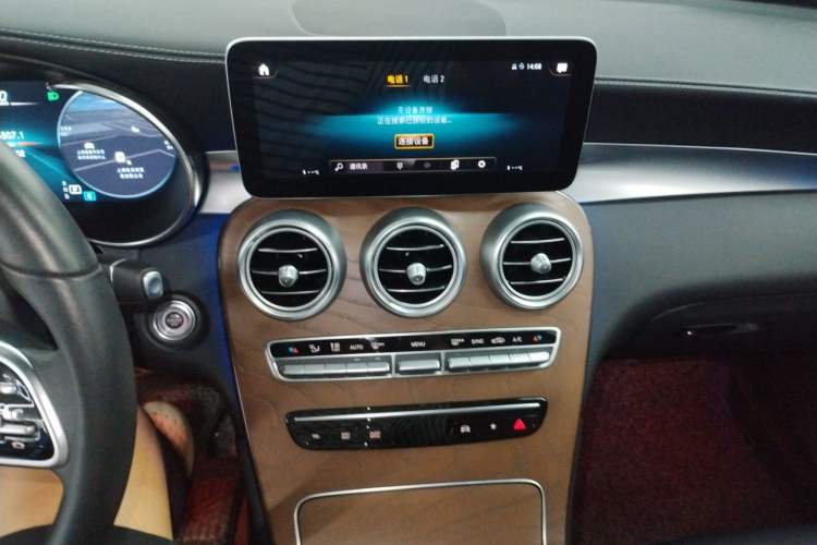 Used Mercedes-Benz GLC 2020 GLC 260 L 4MATIC Luxury Model Audio And AC Panel